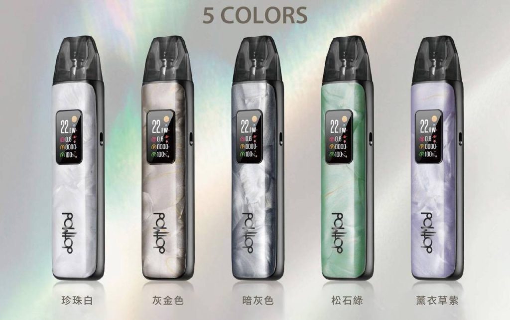Dotmod佩特里 Dotpod Plus 電子煙主機，彩色螢幕，可調氣孔
