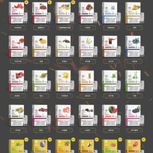 LANA 拋棄式煙彈 金裝版