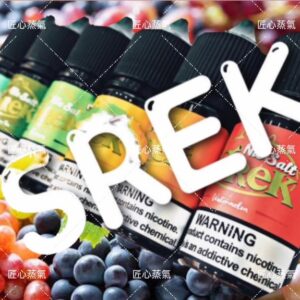 Srek 電子煙煙油 小煙煙油