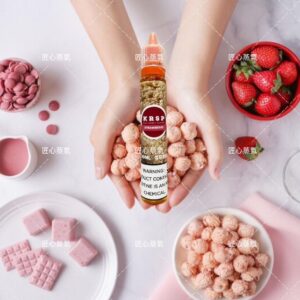 KRSP 草莓爆米香 小煙油，帶您回味童年零食的甜蜜滋味
